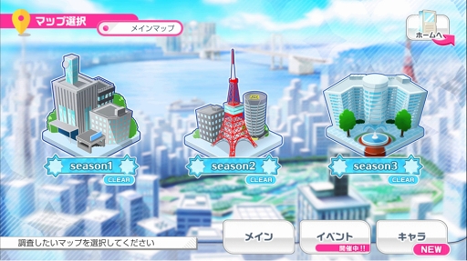 ꡼ No.041Υͥ / ۥ磻ȥǡƴȰ&#9829;饤Υޥۤͷ٤ॿȥҲ