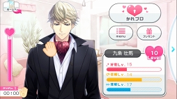 ꡼ No.043Υͥ / ۥ磻ȥǡƴȰ&#9829;饤Υޥۤͷ٤ॿȥҲ