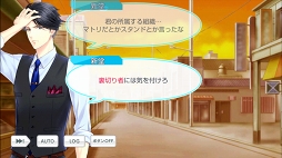 ꡼ No.045Υͥ / ۥ磻ȥǡƴȰ&#9829;饤Υޥۤͷ٤ॿȥҲ