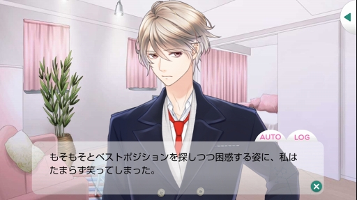 ꡼ No.050Υͥ / ۥ磻ȥǡƴȰ&#9829;饤Υޥۤͷ٤ॿȥҲ