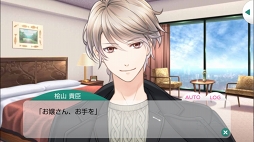 ꡼ No.051Υͥ / ۥ磻ȥǡƴȰ&#9829;饤Υޥۤͷ٤ॿȥҲ