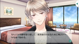 ꡼ No.052Υͥ / ۥ磻ȥǡƴȰ&#9829;饤Υޥۤͷ٤ॿȥҲ