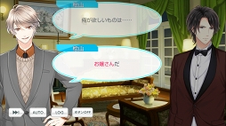 ꡼ No.053Υͥ / ۥ磻ȥǡƴȰ&#9829;饤Υޥۤͷ٤ॿȥҲ