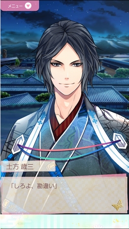 ꡼ No.058Υͥ / ۥ磻ȥǡƴȰ&#9829;饤Υޥۤͷ٤ॿȥҲ