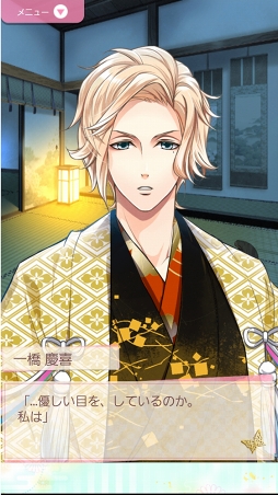 ꡼ No.059Υͥ / ۥ磻ȥǡƴȰ&#9829;饤Υޥۤͷ٤ॿȥҲ