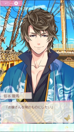 ꡼ No.060Υͥ / ۥ磻ȥǡƴȰ&#9829;饤Υޥۤͷ٤ॿȥҲ