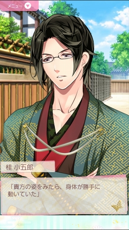 ꡼ No.061Υͥ / ۥ磻ȥǡƴȰ&#9829;饤Υޥۤͷ٤ॿȥҲ