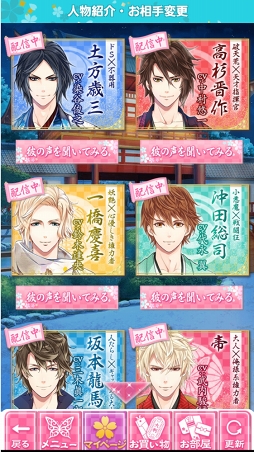 ꡼ No.062Υͥ / ۥ磻ȥǡƴȰ&#9829;饤Υޥۤͷ٤ॿȥҲ