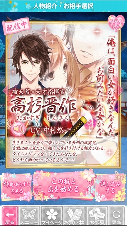 ꡼ No.063Υͥ / ۥ磻ȥǡƴȰ&#9829;饤Υޥۤͷ٤ॿȥҲ