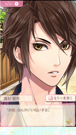 ꡼ No.065Υͥ / ۥ磻ȥǡƴȰ&#9829;饤Υޥۤͷ٤ॿȥҲ