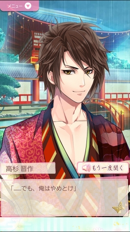 ꡼ No.067Υͥ / ۥ磻ȥǡƴȰ&#9829;饤Υޥۤͷ٤ॿȥҲ