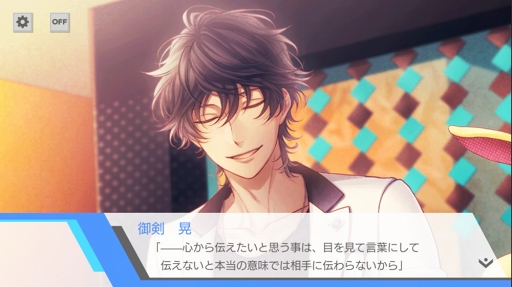 ꡼ No.075Υͥ / ۥ磻ȥǡƴȰ&#9829;饤Υޥۤͷ٤ॿȥҲ