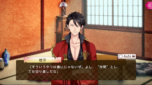 ꡼ No.078Υͥ / ۥ磻ȥǡƴȰ&#9829;饤Υޥۤͷ٤ॿȥҲ