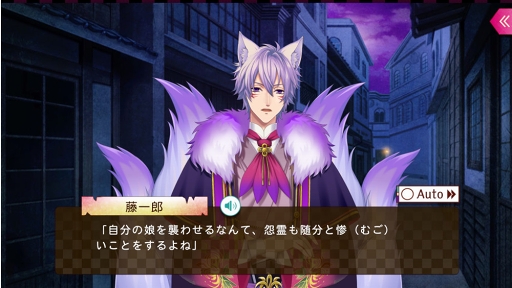 ꡼ No.079Υͥ / ۥ磻ȥǡƴȰ&#9829;饤Υޥۤͷ٤ॿȥҲ