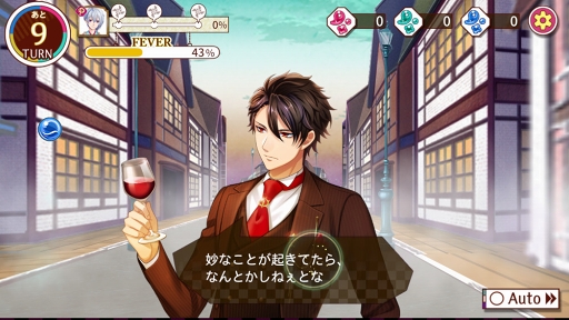 ꡼ No.080Υͥ / ۥ磻ȥǡƴȰ&#9829;饤Υޥۤͷ٤ॿȥҲ