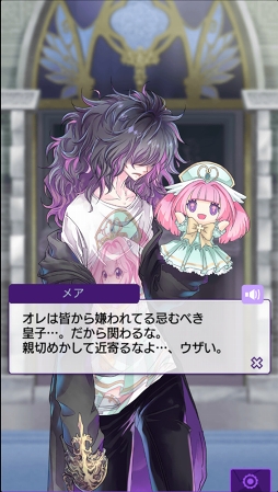 ꡼ No.084Υͥ / ۥ磻ȥǡƴȰ&#9829;饤Υޥۤͷ٤ॿȥҲ