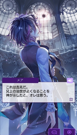 ꡼ No.085Υͥ / ۥ磻ȥǡƴȰ&#9829;饤Υޥۤͷ٤ॿȥҲ