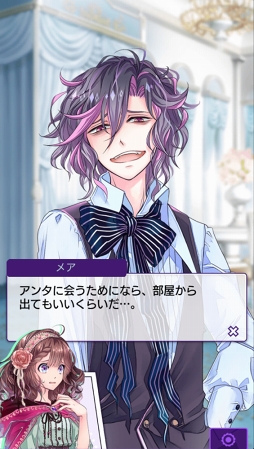 ꡼ No.086Υͥ / ۥ磻ȥǡƴȰ&#9829;饤Υޥۤͷ٤ॿȥҲ