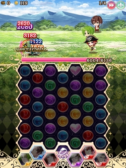 ꡼ No.090Υͥ / ۥ磻ȥǡƴȰ&#9829;饤Υޥۤͷ٤ॿȥҲ