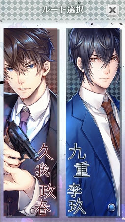 ꡼ No.093Υͥ / ۥ磻ȥǡƴȰ&#9829;饤Υޥۤͷ٤ॿȥҲ