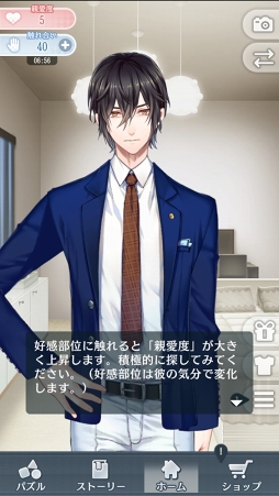 ꡼ No.095Υͥ / ۥ磻ȥǡƴȰ&#9829;饤Υޥۤͷ٤ॿȥҲ