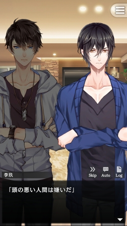 ꡼ No.097Υͥ / ۥ磻ȥǡƴȰ&#9829;饤Υޥۤͷ٤ॿȥҲ