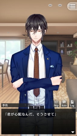 ꡼ No.098Υͥ / ۥ磻ȥǡƴȰ&#9829;饤Υޥۤͷ٤ॿȥҲ