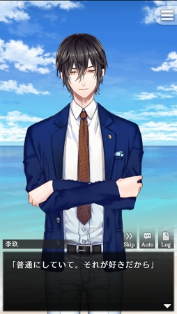 ꡼ No.099Υͥ / ۥ磻ȥǡƴȰ&#9829;饤Υޥۤͷ٤ॿȥҲ