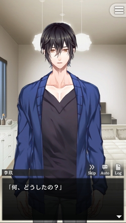 ꡼ No.100Υͥ / ۥ磻ȥǡƴȰ&#9829;饤Υޥۤͷ٤ॿȥҲ