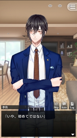 ꡼ No.101Υͥ / ۥ磻ȥǡƴȰ&#9829;饤Υޥۤͷ٤ॿȥҲ