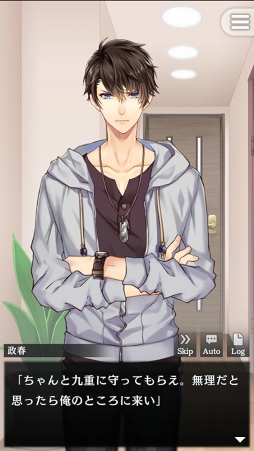 ꡼ No.102Υͥ / ۥ磻ȥǡƴȰ&#9829;饤Υޥۤͷ٤ॿȥҲ