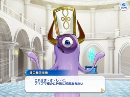 ꡼ No.103Υͥ / ۥ磻ȥǡƴȰ&#9829;饤Υޥۤͷ٤ॿȥҲ