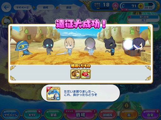 ꡼ No.105Υͥ / ۥ磻ȥǡƴȰ&#9829;饤Υޥۤͷ٤ॿȥҲ