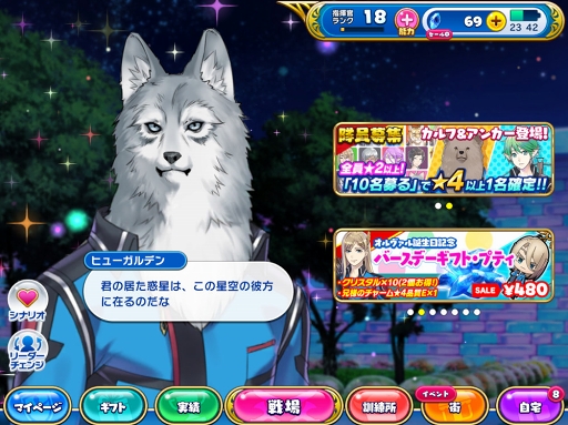 ꡼ No.106Υͥ / ۥ磻ȥǡƴȰ&#9829;饤Υޥۤͷ٤ॿȥҲ