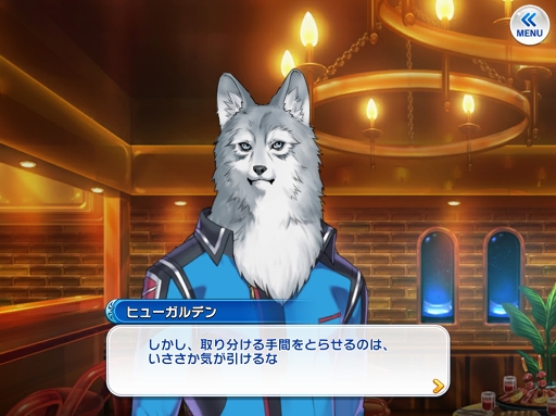 ꡼ No.107Υͥ / ۥ磻ȥǡƴȰ&#9829;饤Υޥۤͷ٤ॿȥҲ