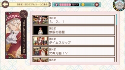 ꡼ No.109Υͥ / ۥ磻ȥǡƴȰ&#9829;饤Υޥۤͷ٤ॿȥҲ