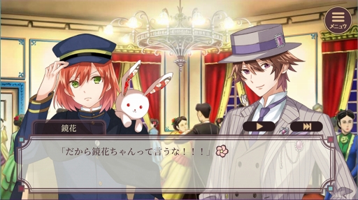 ꡼ No.111Υͥ / ۥ磻ȥǡƴȰ&#9829;饤Υޥۤͷ٤ॿȥҲ