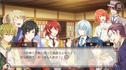 ꡼ No.112Υͥ / ۥ磻ȥǡƴȰ&#9829;饤Υޥۤͷ٤ॿȥҲ