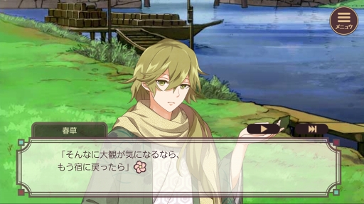 ꡼ No.114Υͥ / ۥ磻ȥǡƴȰ&#9829;饤Υޥۤͷ٤ॿȥҲ