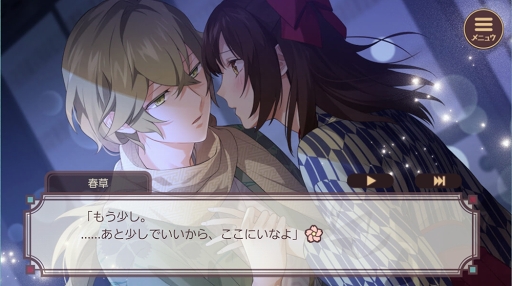 ꡼ No.115Υͥ / ۥ磻ȥǡƴȰ&#9829;饤Υޥۤͷ٤ॿȥҲ