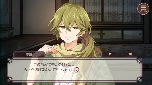 ꡼ No.116Υͥ / ۥ磻ȥǡƴȰ&#9829;饤Υޥۤͷ٤ॿȥҲ