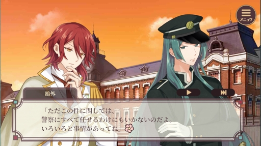 ꡼ No.118Υͥ / ۥ磻ȥǡƴȰ&#9829;饤Υޥۤͷ٤ॿȥҲ