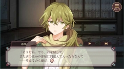 ꡼ No.119Υͥ / ۥ磻ȥǡƴȰ&#9829;饤Υޥۤͷ٤ॿȥҲ