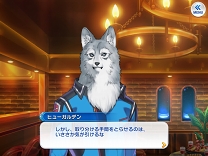 ꡼ No.137Υͥ / ۥ磻ȥǡƴȰ&#9829;饤Υޥۤͷ٤ॿȥҲ