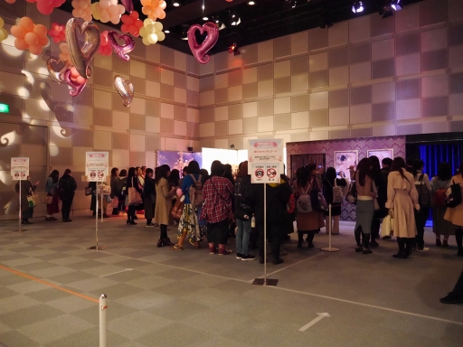 ꡼ No.001 | Υޥ뤬ɥ󥮥֥󥷥꡼׽Υե٥ȡSMILE FESTIVAL2019פݡ