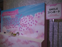 ꡼ No.003 | Υޥ뤬ɥ󥮥֥󥷥꡼׽Υե٥ȡSMILE FESTIVAL2019פݡ