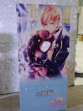 ꡼ No.004 | Υޥ뤬ɥ󥮥֥󥷥꡼׽Υե٥ȡSMILE FESTIVAL2019פݡ