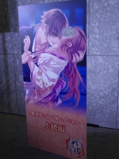 ꡼ No.006 | Υޥ뤬ɥ󥮥֥󥷥꡼׽Υե٥ȡSMILE FESTIVAL2019פݡ