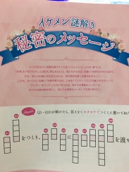 ꡼ No.007 | Υޥ뤬ɥ󥮥֥󥷥꡼׽Υե٥ȡSMILE FESTIVAL2019פݡ