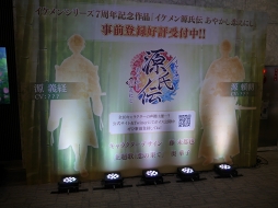 ꡼ No.009 | Υޥ뤬ɥ󥮥֥󥷥꡼׽Υե٥ȡSMILE FESTIVAL2019פݡ